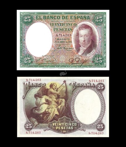 Spain 25 Pesetas 1931 P-81 AUNC