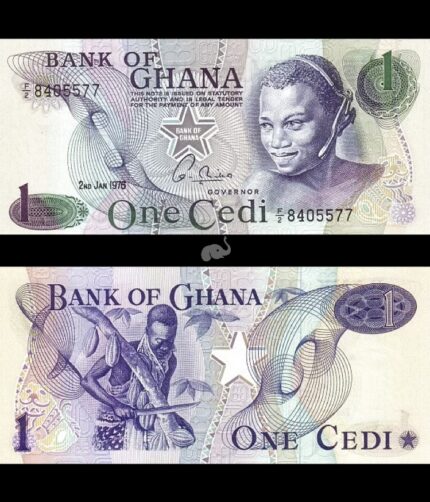 Ghana 1 Cedi 1976 P-13c UNC