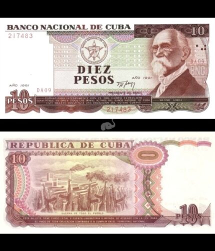 Cuba 10 Pesos 1991 P-109a UNC