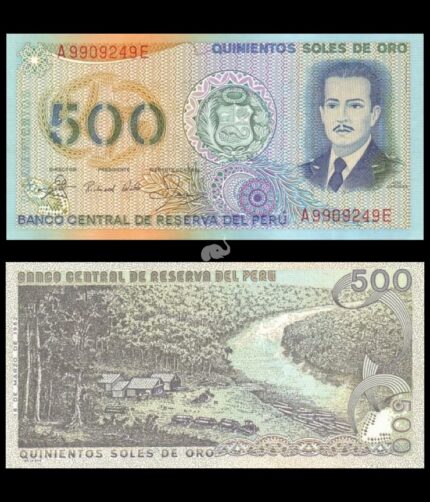 Peru 500 Soles 1982 P-125A UNC