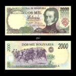 Venezuela 2000 Bolivares 1998 P-77C UNC