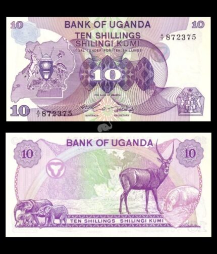 Uganda 10 Shillings 1982 P-16 UNC
