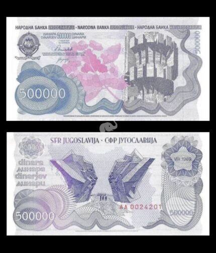 Yugoslavia 500,000 Dinars 1989 P-98 UNC