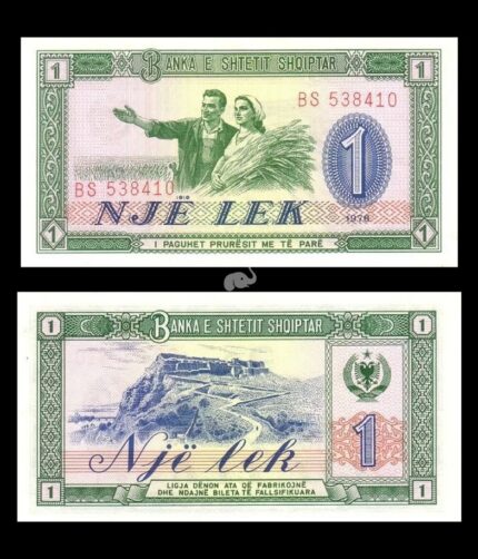 Albania 1 Lek 1976 P-40a UNC