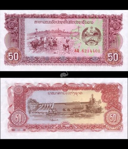 Laos 50 Kip 1979 P-29b UNC