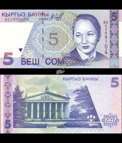 Kyrgyzstan 5 som 1997 P-13 UNC