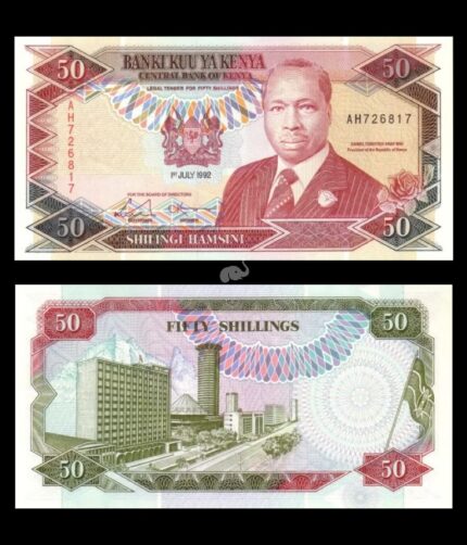 Kenya 50 Shillings 1992 P-26b UNC