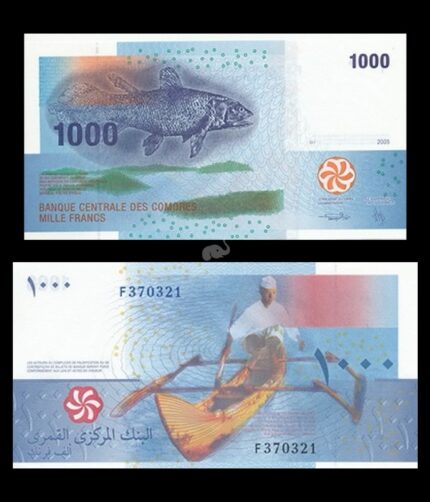 Comoros 1000 Francs 2005 P-16b UNC