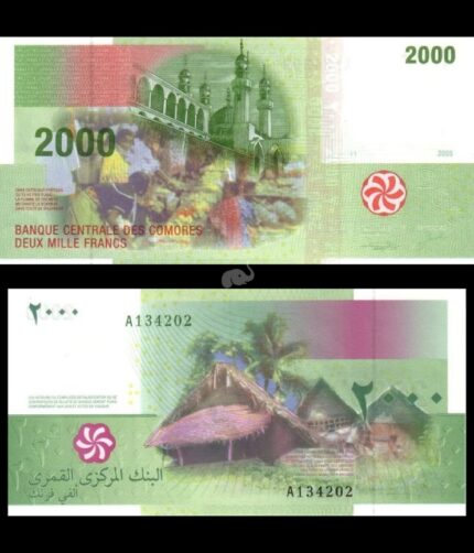Comoros 2000 Francs 2005 P-17(1) UNC