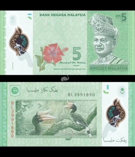 Malaysia 5 Ringgit 2011 P-52b UNC Polymer