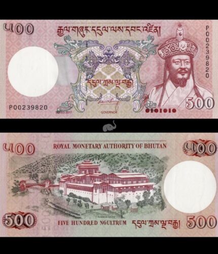 Bhutan 500 Ngultrum 2011 P-33 UNC