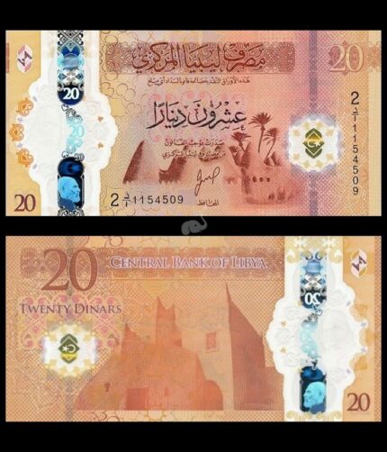 Libya 20 Dinars 2025 P-W87 Polymer UNC
