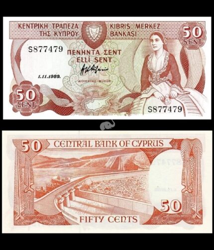 Cyprus 50 Sent 1989 P-52 UNC
