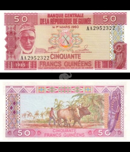 Guinea 50 Francs 1985 P-29a UNC