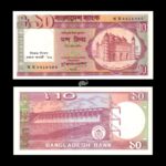 Bangladesh 10 Rupees 1996 P-32 Commemorative UNC