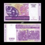 Madagascar 1000 Francs 2004 P-89c UNC