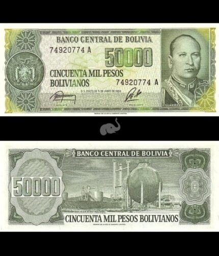Bolivia 50,000 Bolivianos 1984 UNC P-170a(2)