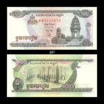 Cambodia 100 Riels 1995 P-41a UNC