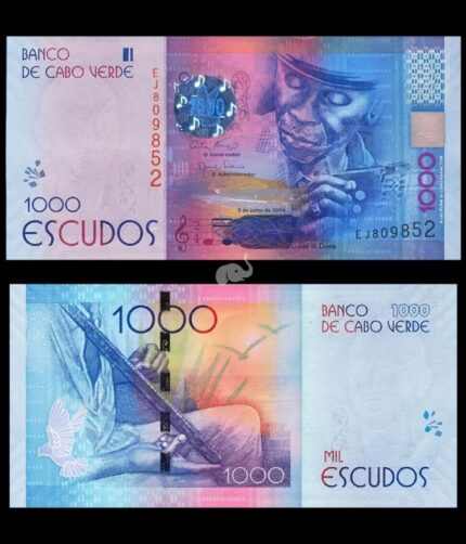 Cape Verde 1000 Escudos 2014 P-73 UNC