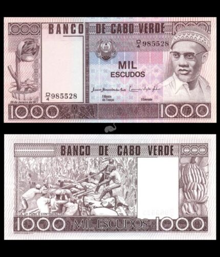Cape Verde 1000 Escudos 1977 P-56 UNC