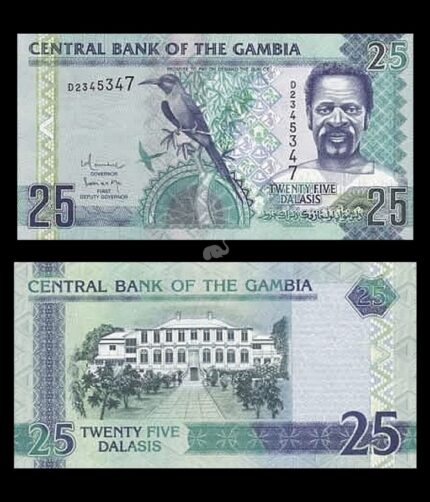 Gambia 25 Dalasis 2006-13 P-27b UNC