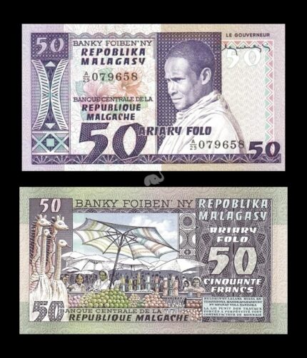 Madagascar 50 Francs 1974 P-62 UNC