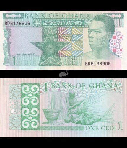Ghana 1 Cedis 1982 P-17b UNC