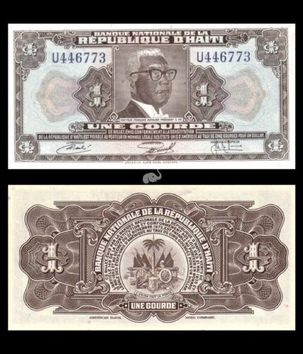Haiti 1 Gourde 1973 P-210(2-1) UNC