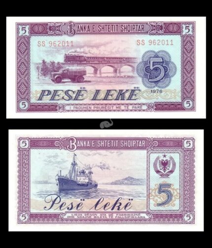 Albania 5 Leke 1976 P-42 UNC