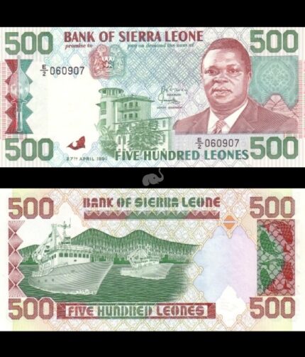 Sierra Leone 500 leones 1991 P-19 UNC
