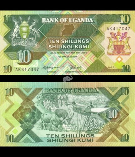 Uganda 10 Shillings 1987 P-28 UNC