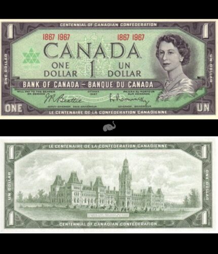 Canada 1 Dollar 1967 P-84a UNC Commemorative