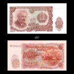 Bulgaria 10 Leva 1951 P83 UNC