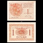 Serbia 4 Krune Overprint on 1 Dinar 1919 P15 UNC