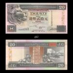 Hong Kong 20 Dollars 2001 P201 HSBC UNC