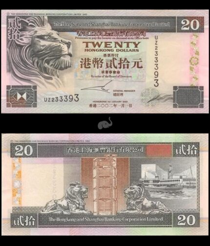 Hong Kong 20 Dollars 2001 P201 HSBC UNC