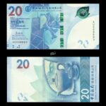 Hong Kong 20 Dollars 2018 PW348 Bank of China UNC