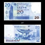Hong Kong 20 Dollars 2009 P335 Bank of China UNC