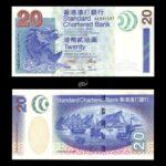 Hong Kong 20 Dollars 2003 PW291 Standard Chartered Bank UNC