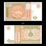 Mongolia 1 Togrog 1993 P52 UNC