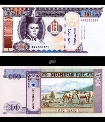 Mongolia 50 Togrog 2014 P6c UNC
