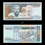 Mongolia 1000 Togrog 2013 P67d UNC