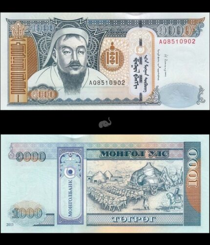 Mongolia 1000 Togrog 2013 P67d UNC