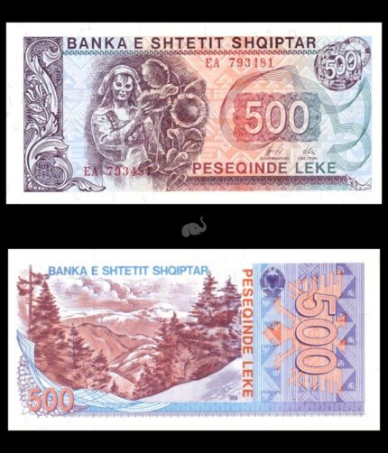 Albania 500 Lek 1996 P48b UNC