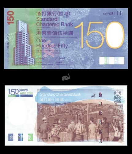 Hong Kong 150 Dollars 2009 P296 Commemorative Banknote with Folder UNC