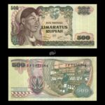 Indonesia 500 Rupiah 1968 P109a UNC