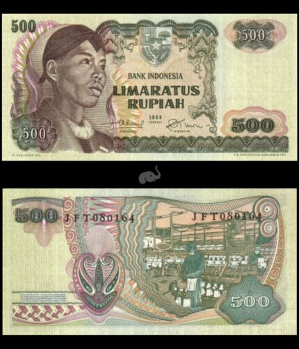 Indonesia 500 Rupiah 1968 P109a UNC