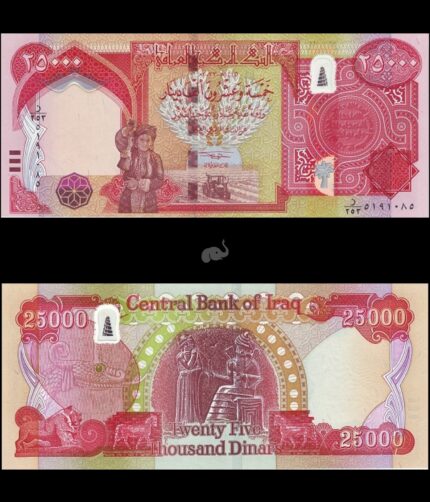 Iraq 25000 Dinars 2023 P102 UNC