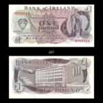 Northern Ireland 1 Pound Sterling 1980 P65a UNC