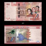 Bolivia 100 Bolivianos 1986 P-251(1) UNC